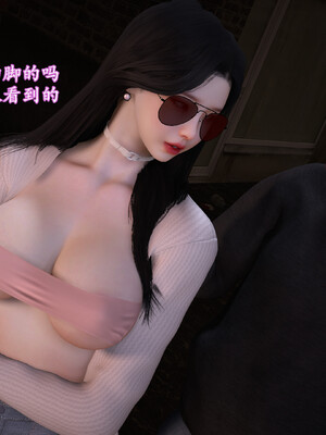 [InsertNameHere]色影师与空乘02_188