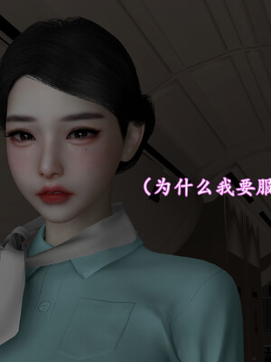 [InsertNameHere]头等舱空乘舱01-02_006