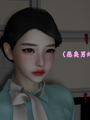 [InsertNameHere]头等舱空乘舱01-02_026