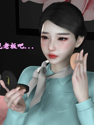 [InsertNameHere]头等舱空乘舱01-02_039