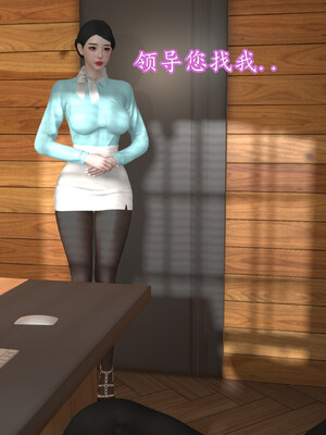 [InsertNameHere]头等舱空乘舱01-02_046