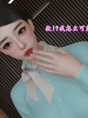 [InsertNameHere]头等舱空乘舱01-02_050