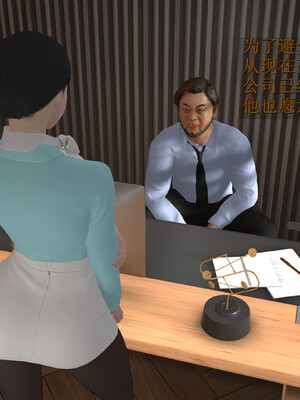 [InsertNameHere]头等舱空乘舱01-02_051