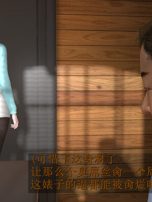 [InsertNameHere]头等舱空乘舱01-02_059