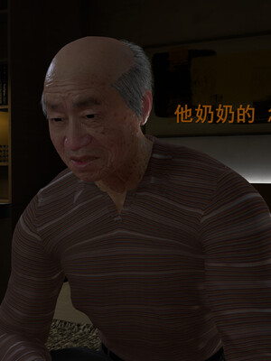 [InsertNameHere]头等舱空乘舱01-02_061
