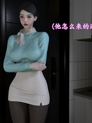 [InsertNameHere]头等舱空乘舱01-02_065