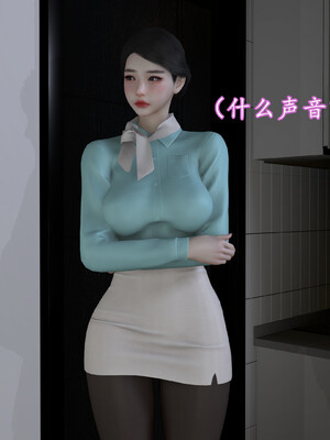 [InsertNameHere]头等舱空乘舱01-02_066