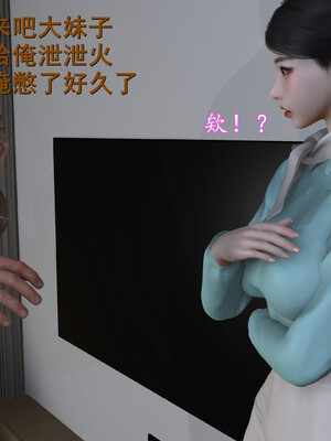 [InsertNameHere]头等舱空乘舱01-02_069