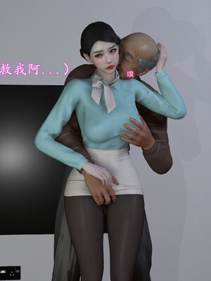 [InsertNameHere]头等舱空乘舱01-02_072