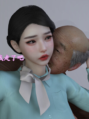 [InsertNameHere]头等舱空乘舱01-02_074