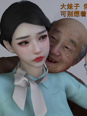 [InsertNameHere]头等舱空乘舱01-02_075