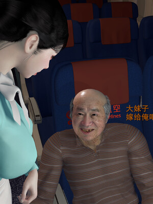 [InsertNameHere]头等舱空乘舱03_058