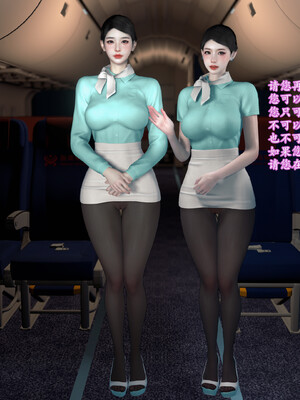 [InsertNameHere]头等舱空乘舱03_063