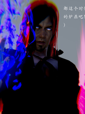 [Jayep]百媚宫(混沌经)00_017