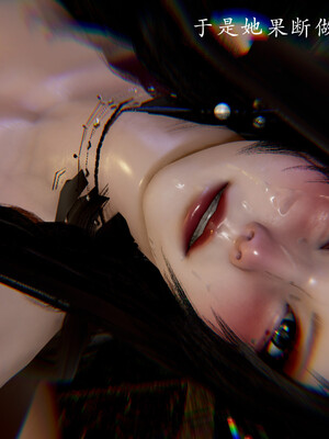 [Jayep]百媚宫(混沌经)00_022