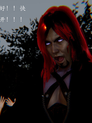 [Jayep]百媚宫(混沌经)00_024