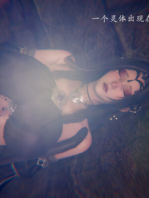 [Jayep]百媚宫(混沌经)00_032