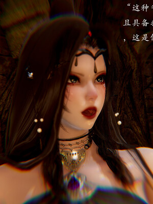 [Jayep]百媚宫(混沌经)00_037