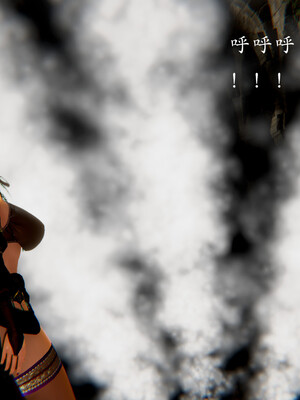 [Jayep]百媚宫(混沌经)00_038