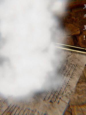 [Jayep]百媚宫(混沌经)00_043