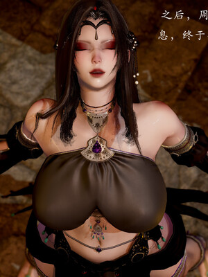 [Jayep]百媚宫(混沌经)00_048