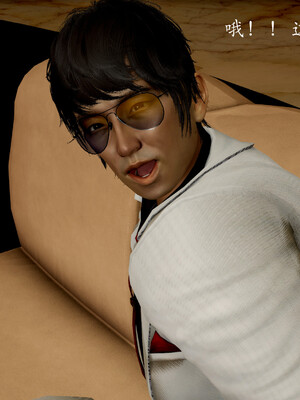 [Jayep]百媚宫(混沌经)01_022