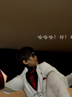 [Jayep]百媚宫(混沌经)01_031