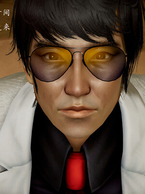 [Jayep]百媚宫(混沌经)01_052