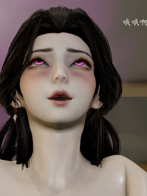 [Jayep]百媚宫(混沌经)01_098