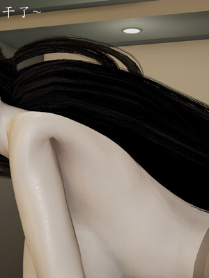 [Jayep]百媚宫(混沌经)01_101