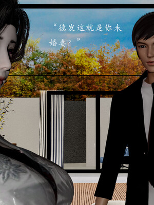 [Jayep]百媚宫(混沌经)01_112