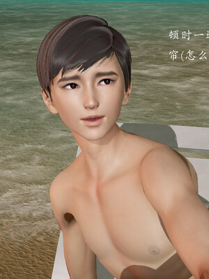 [Jayep]百媚宫(混沌经)01_134