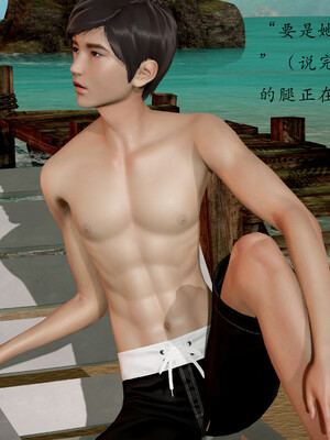 [Jayep]百媚宫(混沌经)01_141