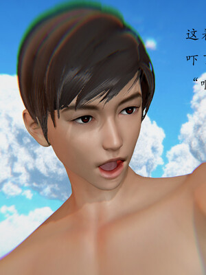 [Jayep]百媚宫(混沌经)01_142