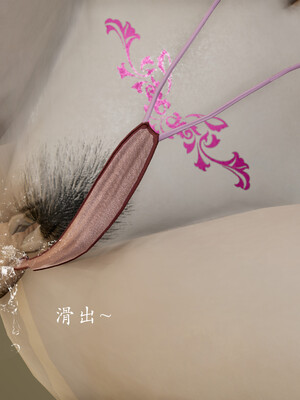 [Jayep]百媚宫(混沌经)01_177