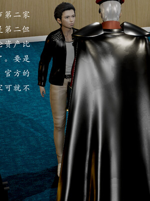 [Jayep]百媚宫(混沌经)01_115