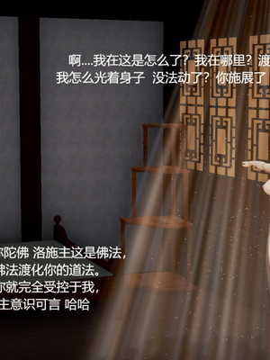[pyailqn]大奉打更人00-02_0442