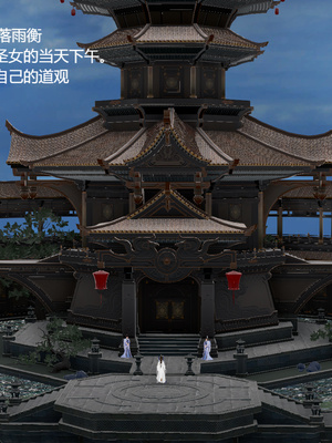 [pyailqn]大奉打更人00-02_0484