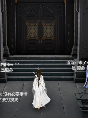 [pyailqn]大奉打更人00-02_0485