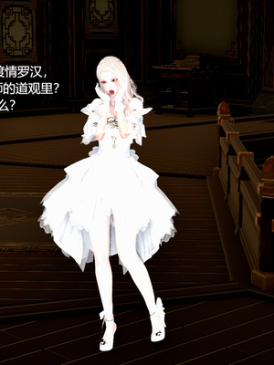 [pyailqn]大奉打更人00-02_0516