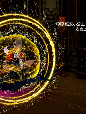 [pyailqn]大奉打更人00-02_0517