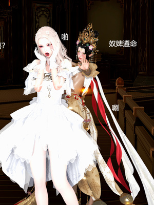 [pyailqn]大奉打更人00-02_0518