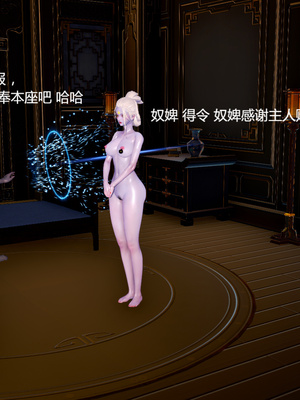 [pyailqn]大奉打更人00-02_0543