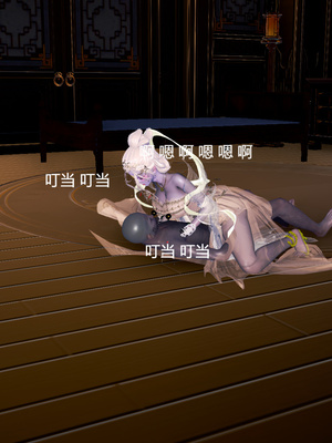 [pyailqn]大奉打更人00-02_0547