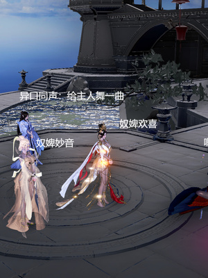 [pyailqn]大奉打更人00-02_0550