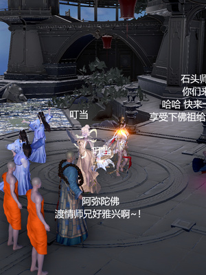 [pyailqn]大奉打更人00-02_0552