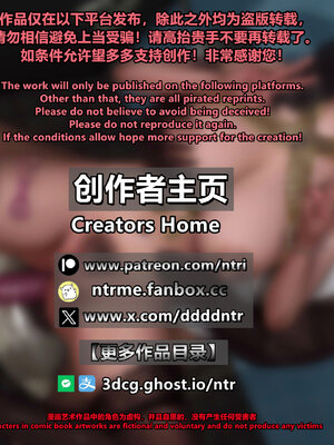 [点点滴滴]分享我那引以为傲的妻子-奥莉Ollie_009