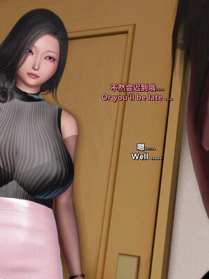 [点点滴滴]分享我那引以为傲的妻子-奥莉Ollie_013