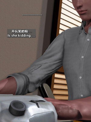 [点点滴滴]分享我那引以为傲的妻子-奥莉Ollie_023