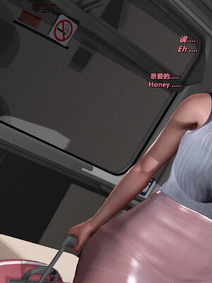 [点点滴滴]分享我那引以为傲的妻子-奥莉Ollie_034